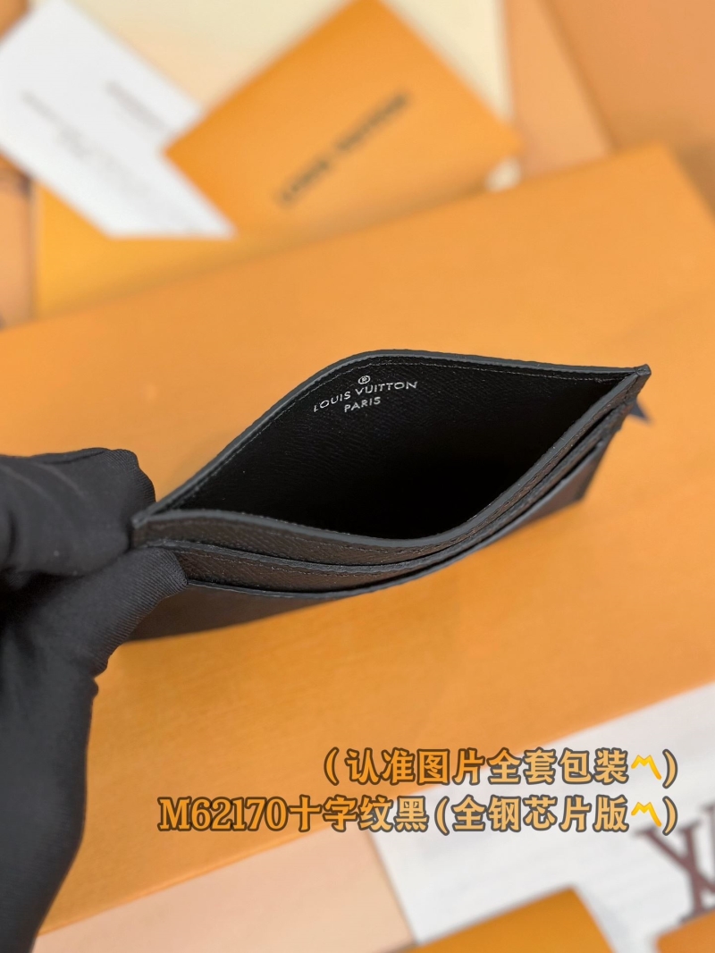 LV Wallets